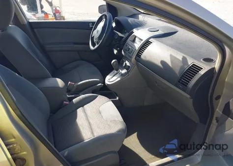 2008 Nissan Sentra 2.0S из США, поврежденный, VIN 3N1AB61E28L640336